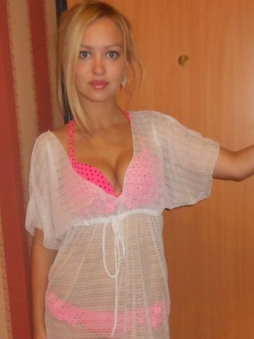 Марина